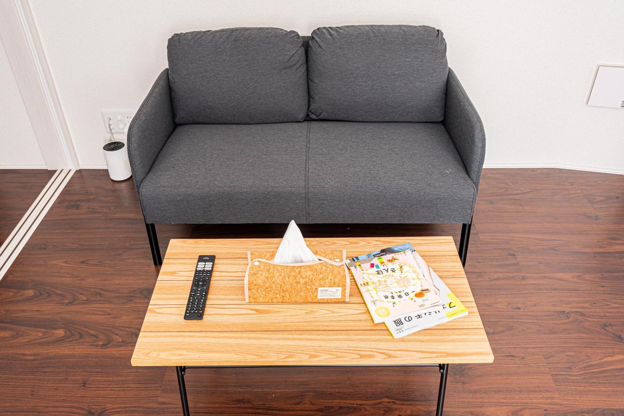 Zaito Pretic Hikifune Apartmán Prefektura Tokio