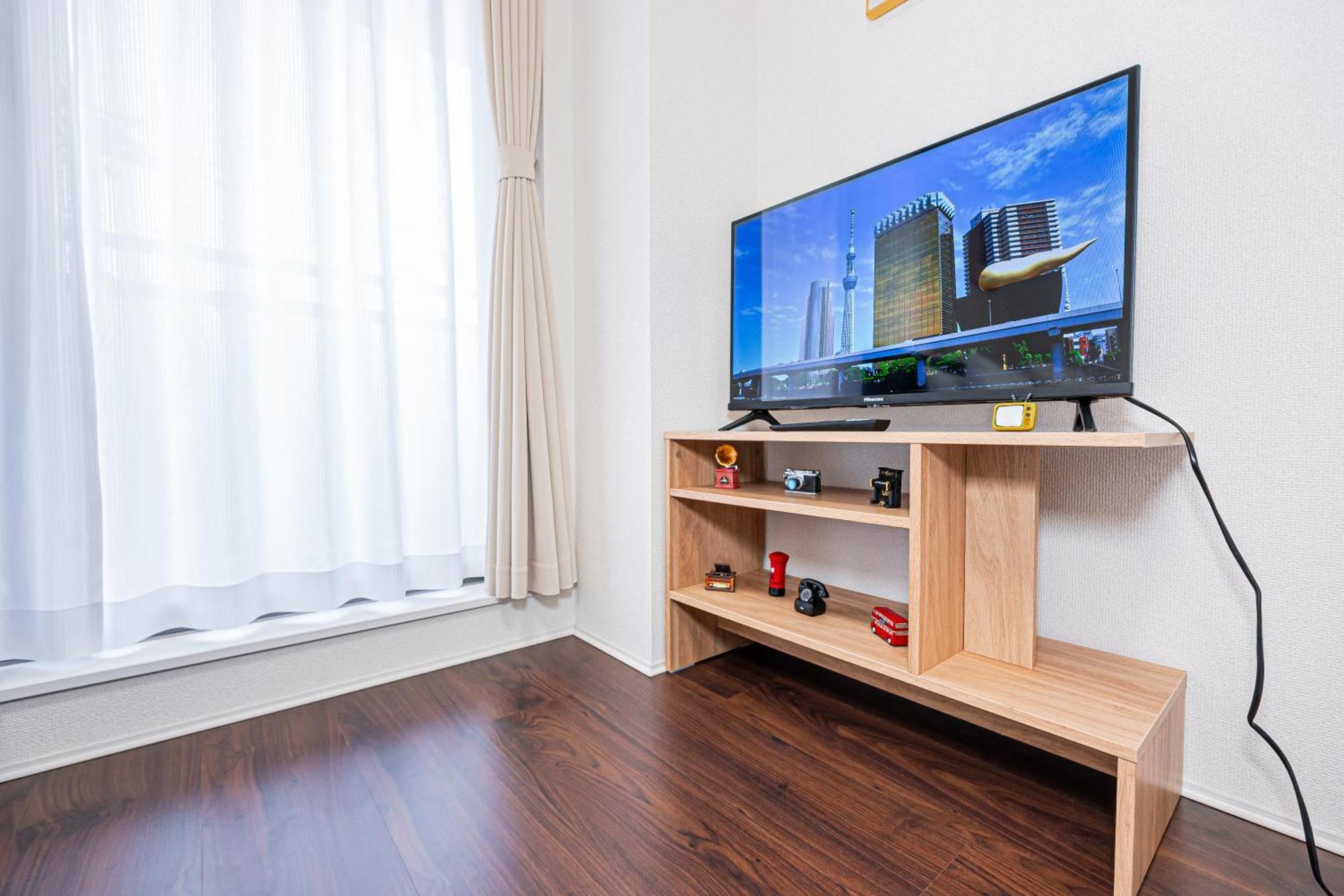 Apartamento Zaito Pretic Hikifune Tokio