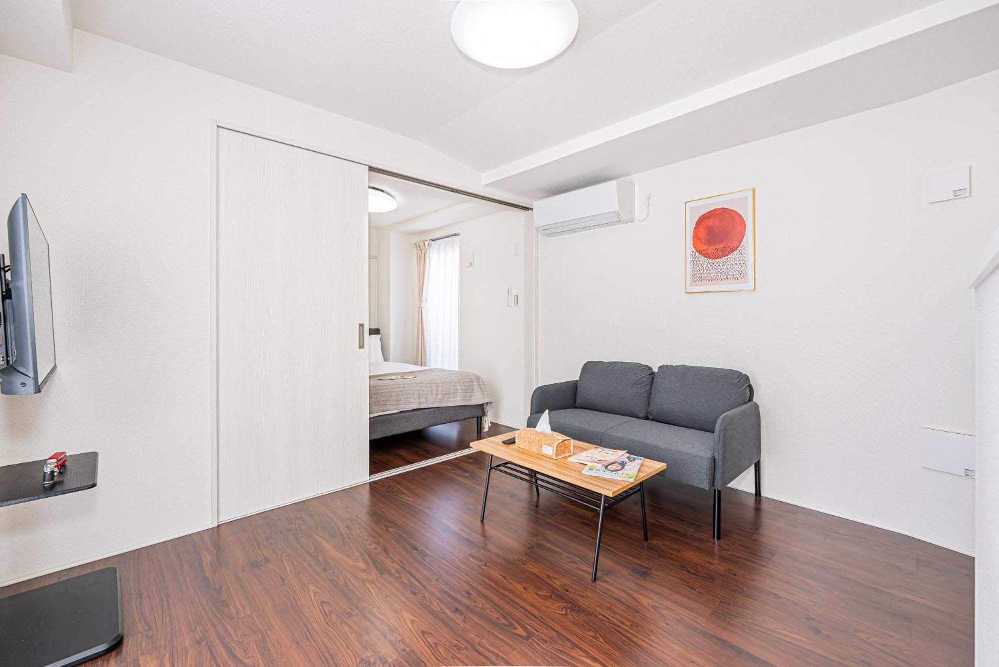 Zaito Pretic Hikifune Apartamento Tokio