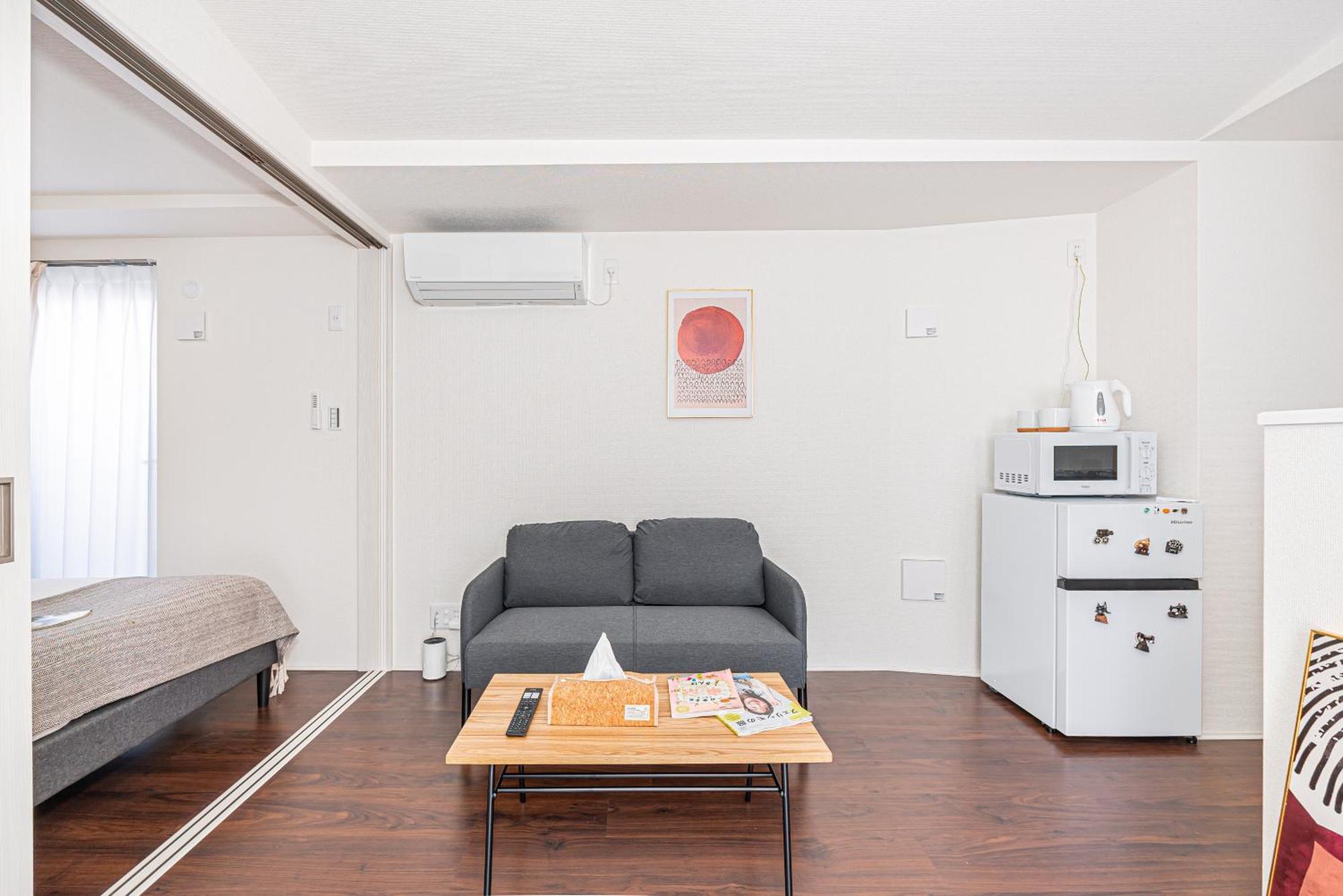 Apartamento Zaito Pretic Hikifune
