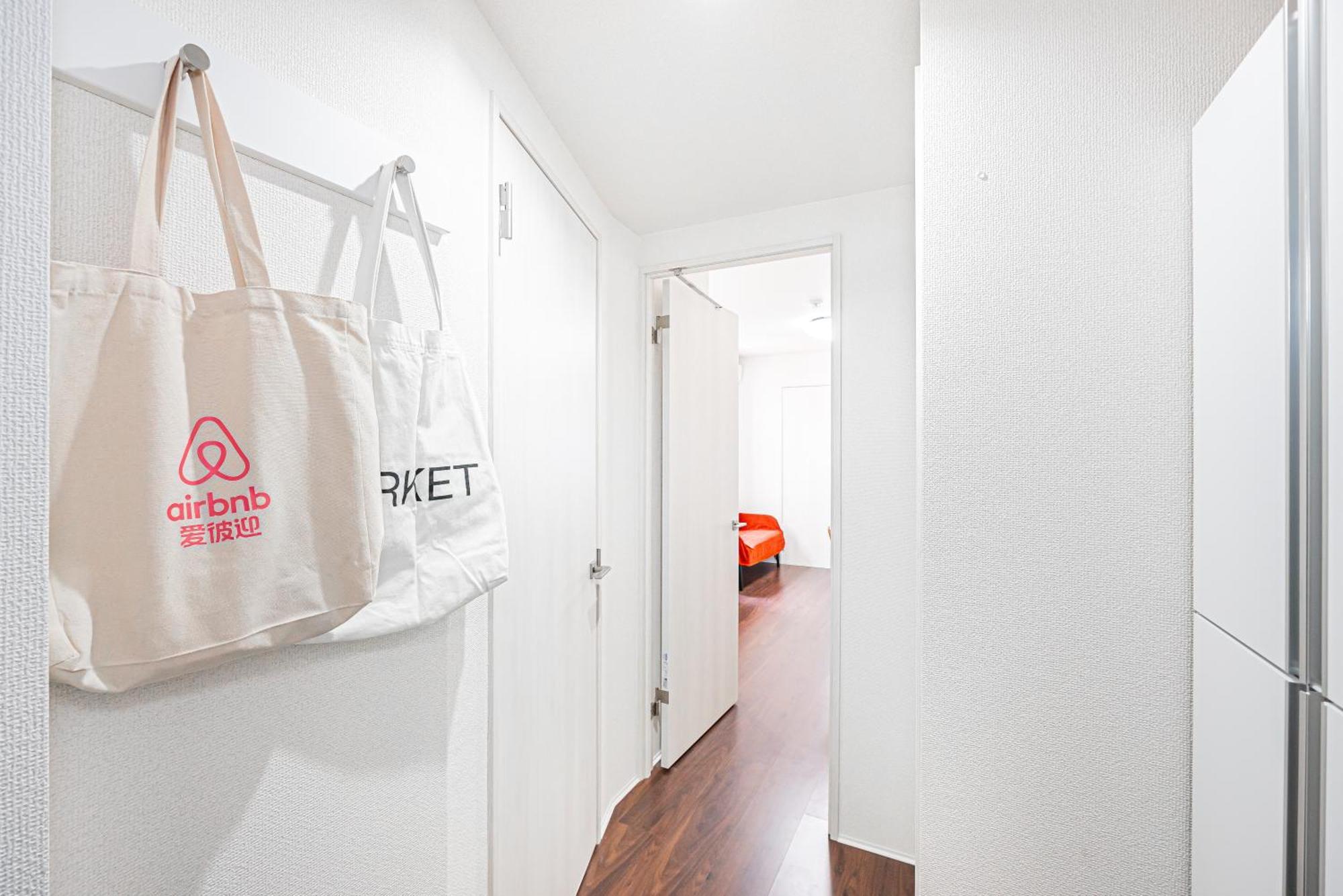 Zaito Pretic Hikifune Apartamento *