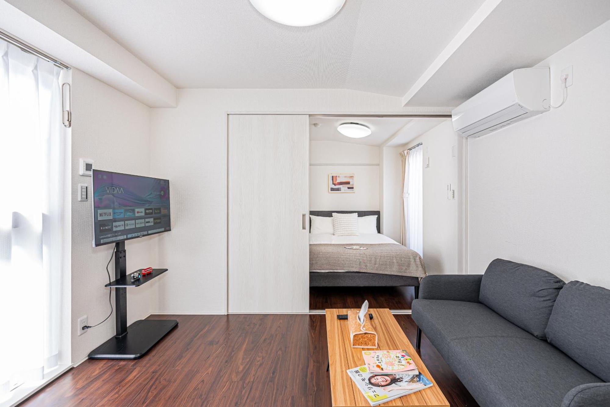 Apartmán Zaito Pretic Hikifune